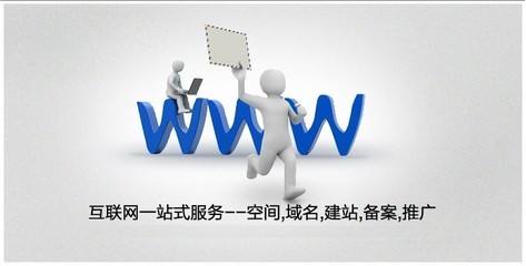 網(wǎng)站設(shè)計中如何增加用戶停留時間？